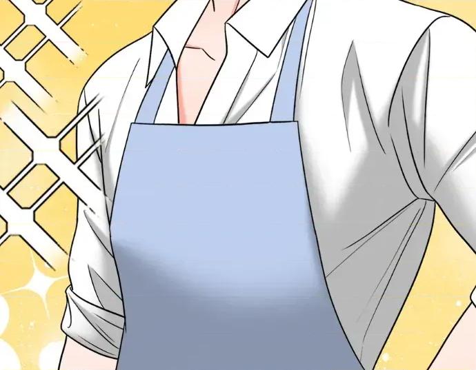 真的有那么大吗？ 真的有那么大吗？-第15话 第77页
