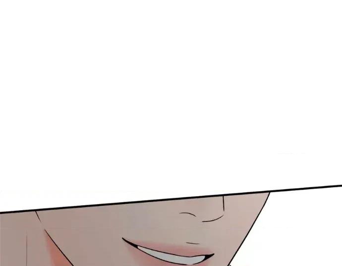 真的有那么大吗？ 真的有那么大吗？-第15话 第99页