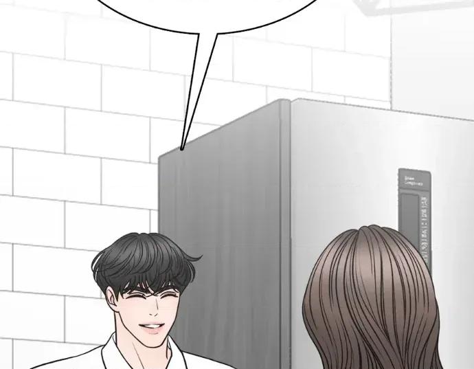 真的有那么大吗？ 真的有那么大吗？-第15话 第116页