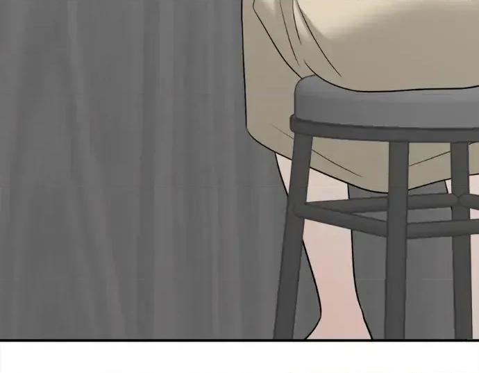 真的有那么大吗？ 真的有那么大吗？-第15话 第118页