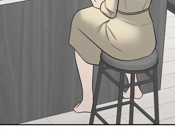 真的有那么大吗？ 真的有那么大吗？-第15话 第129页