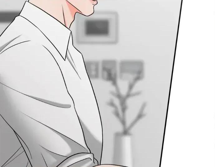 真的有那么大吗？ 真的有那么大吗？-第15话 第132页