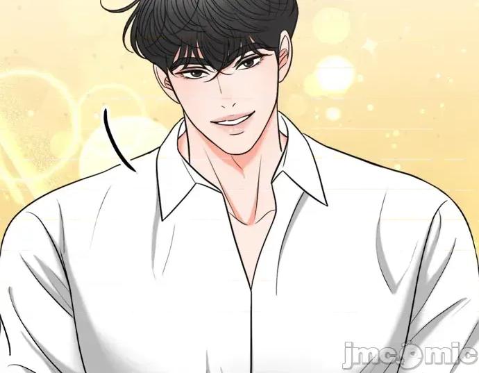 真的有那么大吗？ 真的有那么大吗？-第15话 第145页