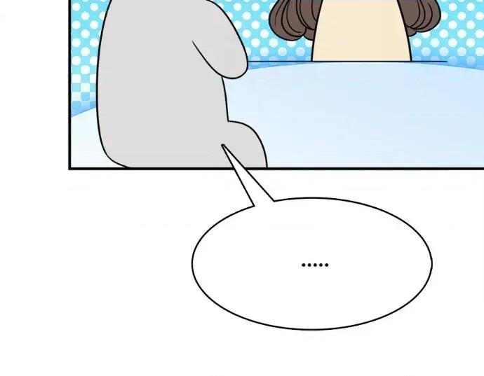 真的有那么大吗？ 真的有那么大吗？-第15话 第149页