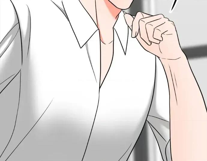 真的有那么大吗？ 真的有那么大吗？-第15话 第152页