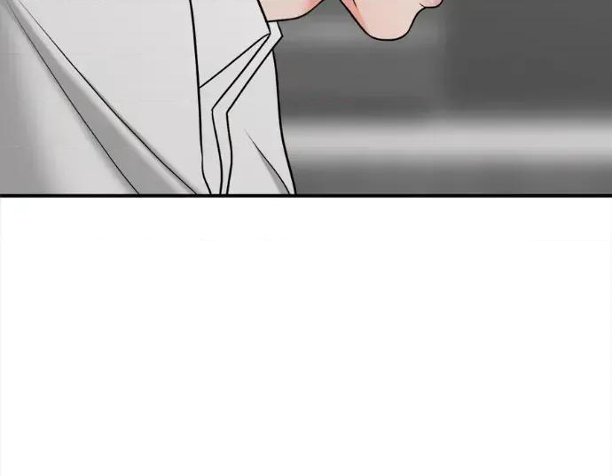 真的有那么大吗？ 真的有那么大吗？-第15话 第177页