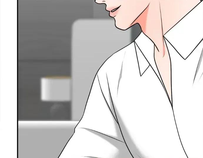 真的有那么大吗？ 真的有那么大吗？-第15话 第183页