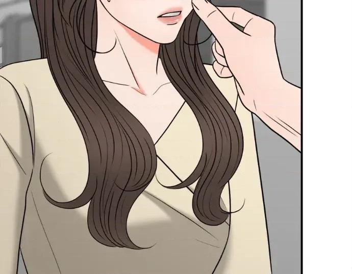 真的有那么大吗？ 真的有那么大吗？-第15话 第186页