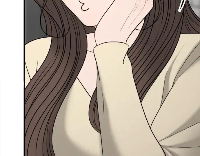 真的有那么大吗？ 真的有那么大吗？-第15话 第193页