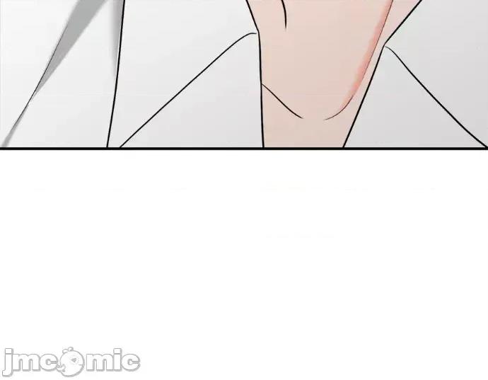 真的有那么大吗？ 真的有那么大吗？-第15话 第205页