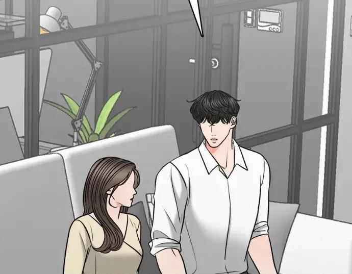 真的有那么大吗？ 真的有那么大吗？-第15话 第207页
