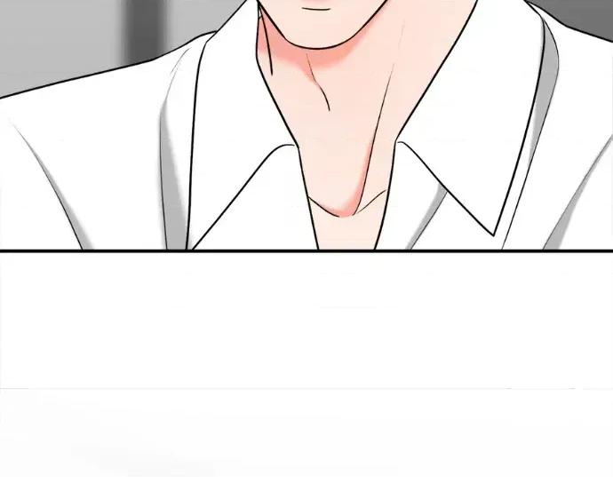 真的有那么大吗？ 真的有那么大吗？-第15话 第221页