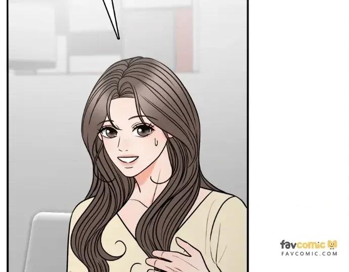 真的有那么大吗？ 真的有那么大吗？-第16话 第3页