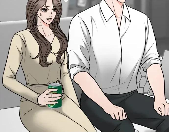 真的有那么大吗？ 真的有那么大吗？-第16话 第11页