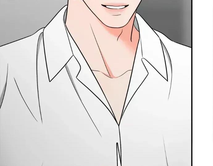 真的有那么大吗？ 真的有那么大吗？-第16话 第14页