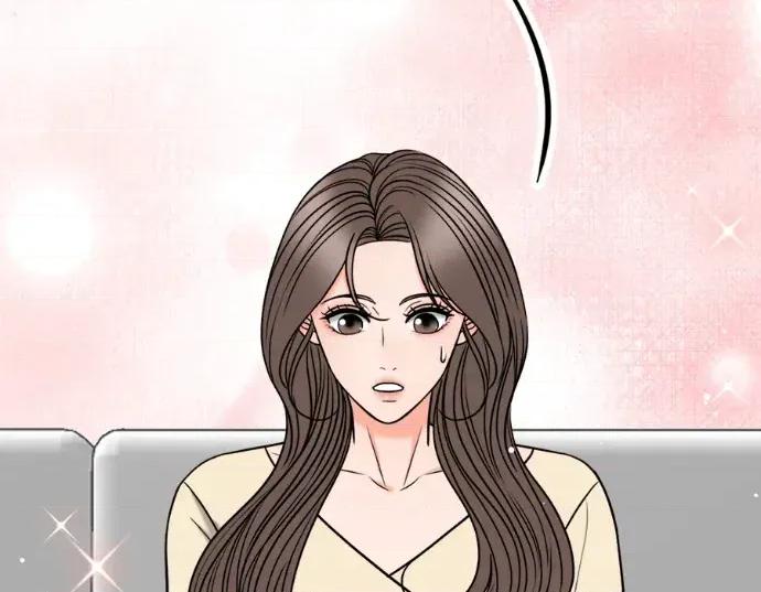 真的有那么大吗？ 真的有那么大吗？-第16话 第23页