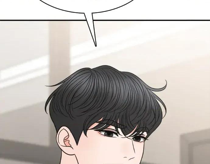 真的有那么大吗？ 真的有那么大吗？-第16话 第34页