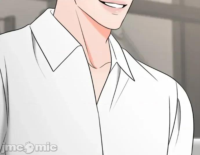 真的有那么大吗？ 真的有那么大吗？-第16话 第35页