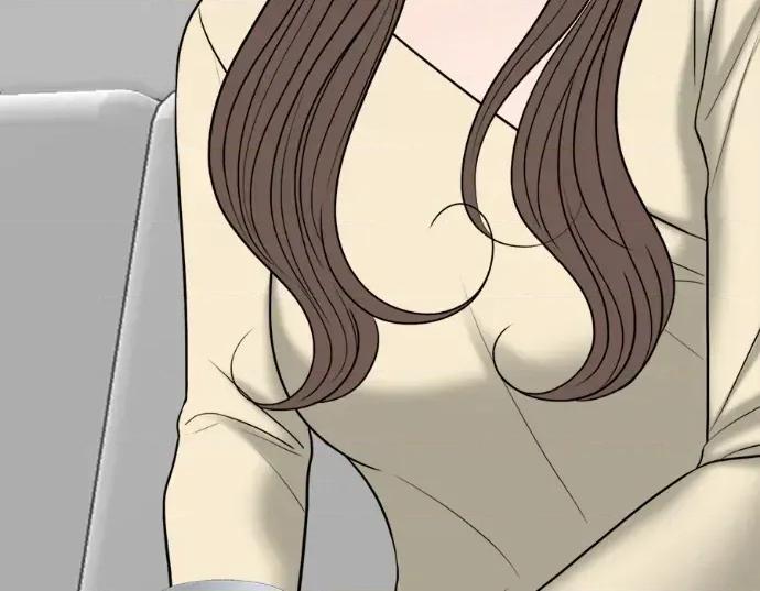 真的有那么大吗？ 真的有那么大吗？-第16话 第43页