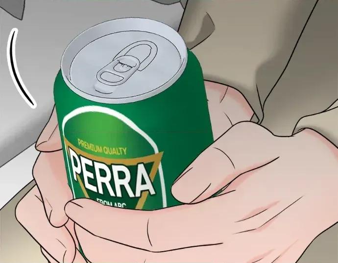真的有那么大吗？ 真的有那么大吗？-第16话 第46页