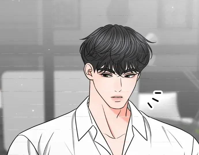 真的有那么大吗？ 真的有那么大吗？-第16话 第53页