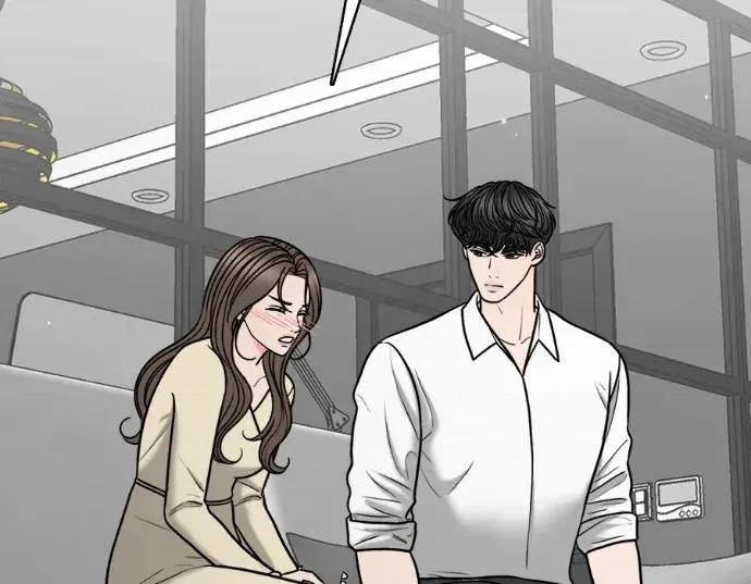 真的有那么大吗？ 真的有那么大吗？-第16话 第57页