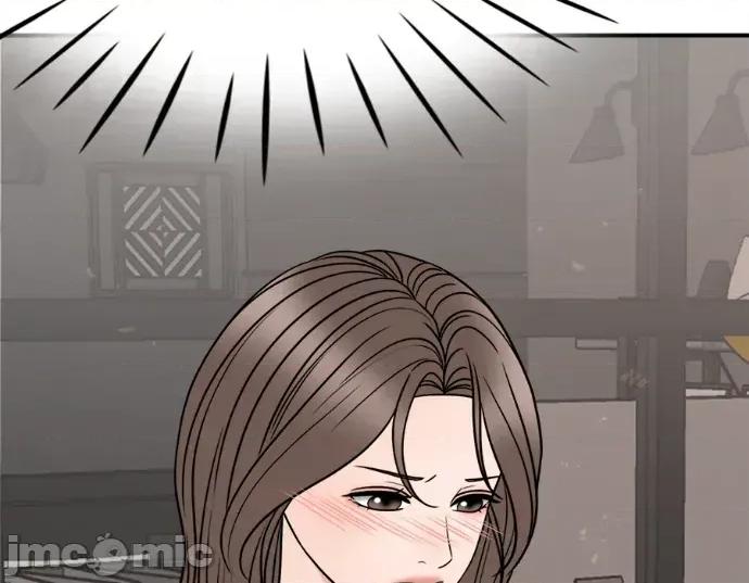 真的有那么大吗？ 真的有那么大吗？-第16话 第60页