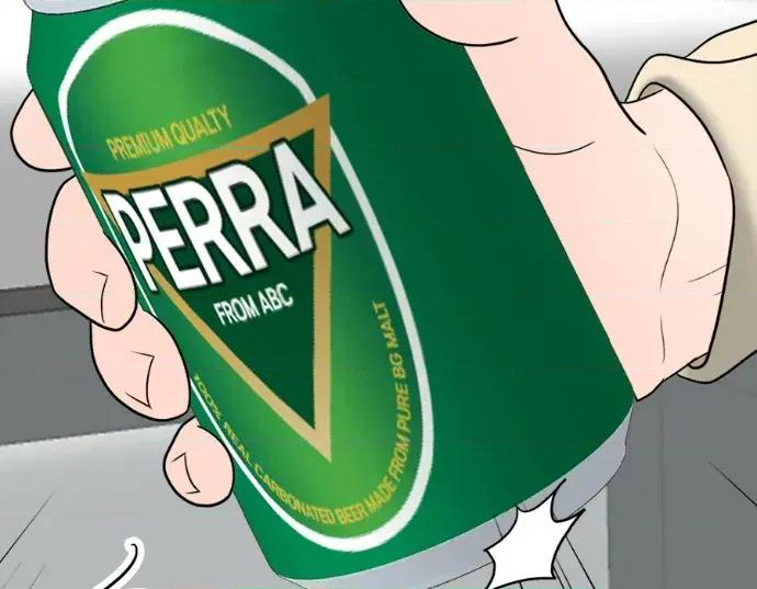 真的有那么大吗？ 真的有那么大吗？-第16话 第68页