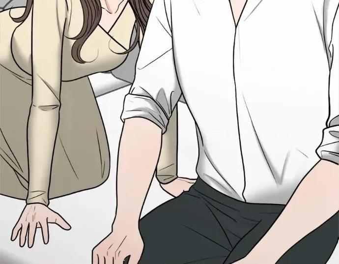 真的有那么大吗？ 真的有那么大吗？-第16话 第72页