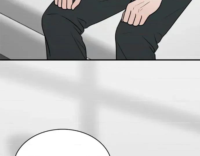 真的有那么大吗？ 真的有那么大吗？-第16话 第73页