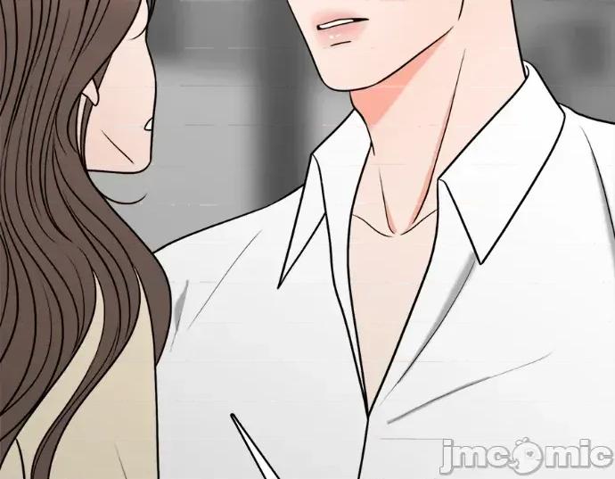 真的有那么大吗？ 真的有那么大吗？-第16话 第75页