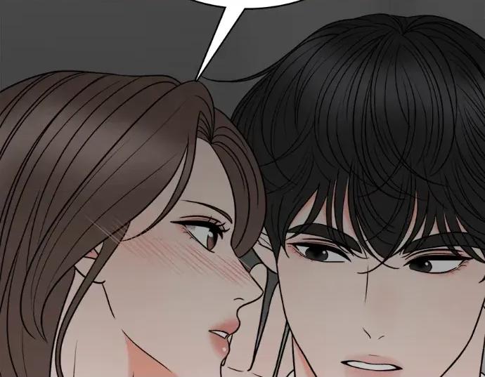 真的有那么大吗？ 真的有那么大吗？-第16话 第78页
