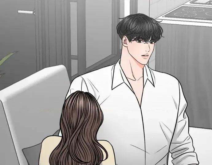 真的有那么大吗？ 真的有那么大吗？-第16话 第87页