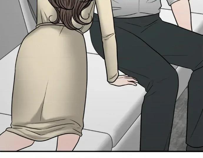 真的有那么大吗？ 真的有那么大吗？-第16话 第88页