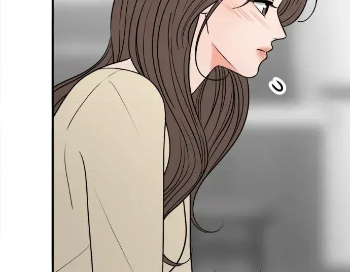 真的有那么大吗？ 真的有那么大吗？-第16话 第103页