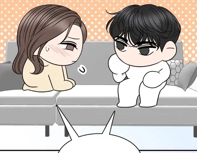 真的有那么大吗？ 真的有那么大吗？-第16话 第106页