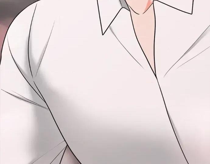真的有那么大吗？ 真的有那么大吗？-第16话 第119页