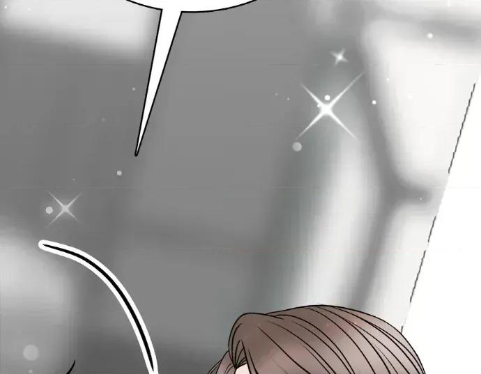 真的有那么大吗？ 真的有那么大吗？-第16话 第144页