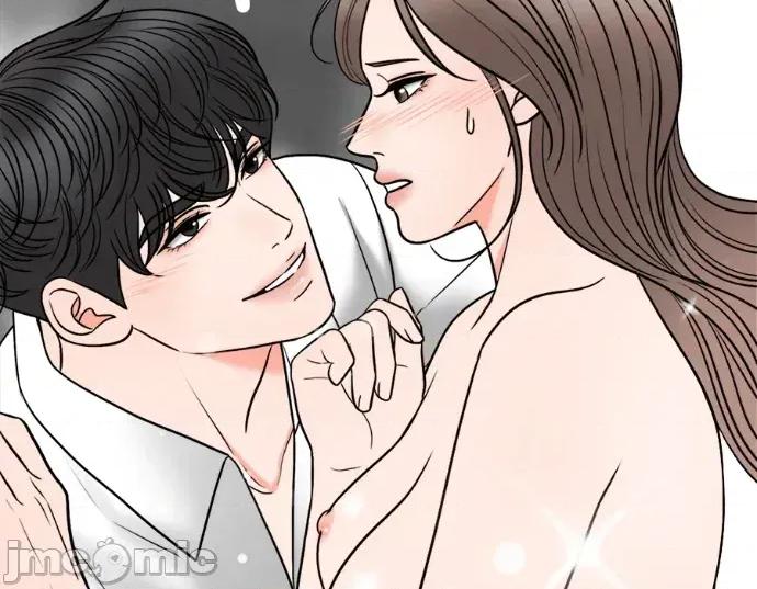 真的有那么大吗？ 真的有那么大吗？-第16话 第145页