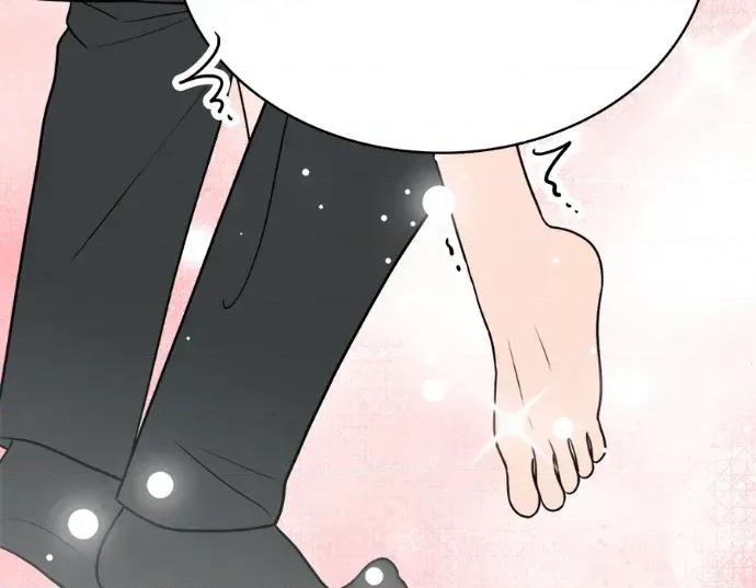 真的有那么大吗？ 真的有那么大吗？-第16话 第152页