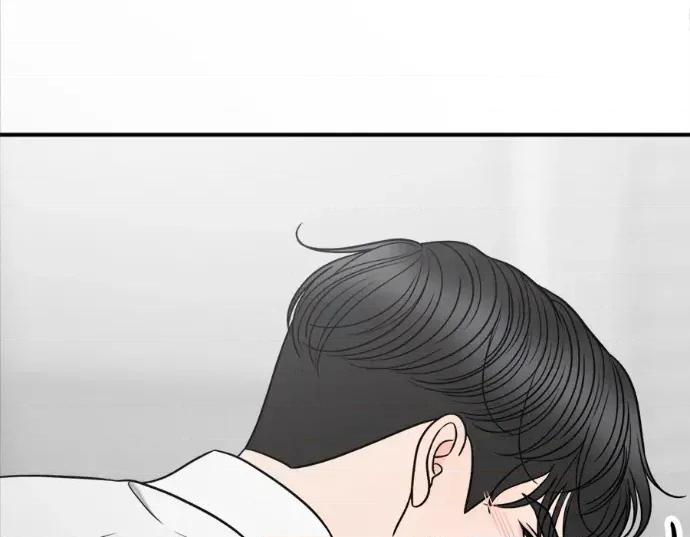 真的有那么大吗？ 真的有那么大吗？-第16话 第174页
