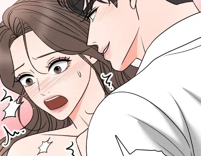真的有那么大吗？ 真的有那么大吗？-第16话 第204页