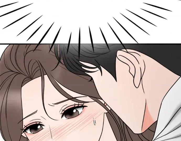 真的有那么大吗？ 真的有那么大吗？-第16话 第208页