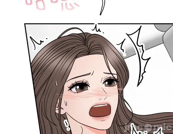 真的有那么大吗？ 真的有那么大吗？-第16话 第220页