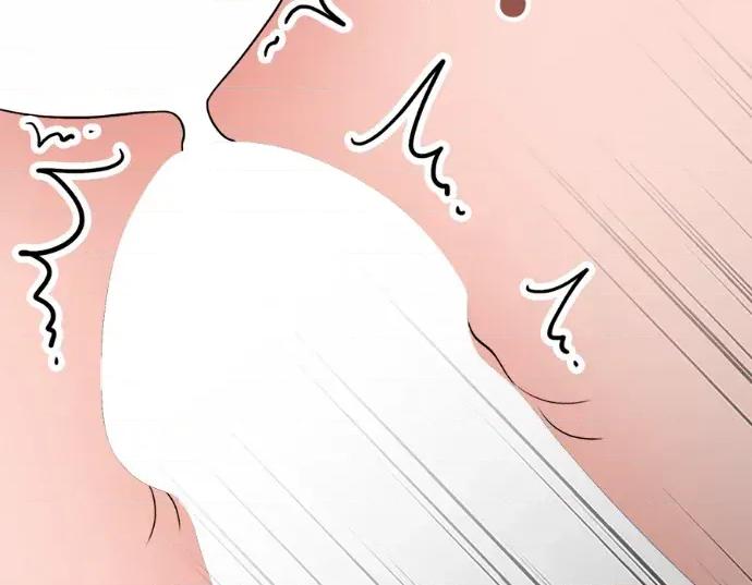 真的有那么大吗？ 真的有那么大吗？-第16话 第228页