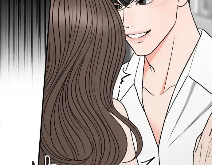 真的有那么大吗？ 真的有那么大吗？-第16话 第239页