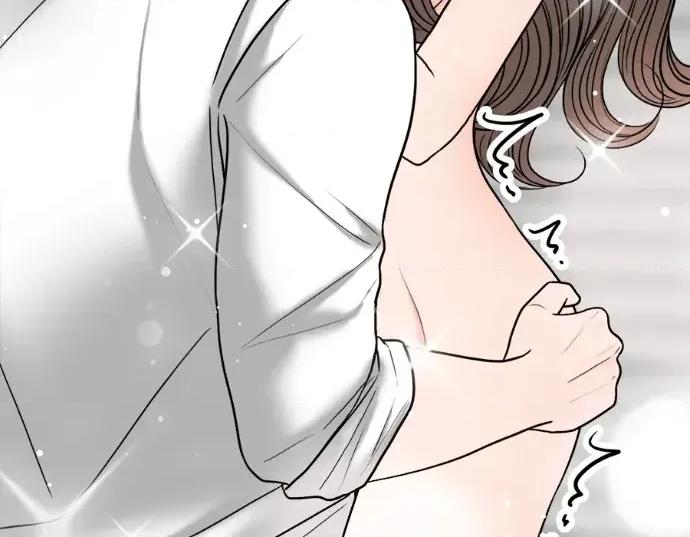真的有那么大吗？ 真的有那么大吗？-第16话 第257页