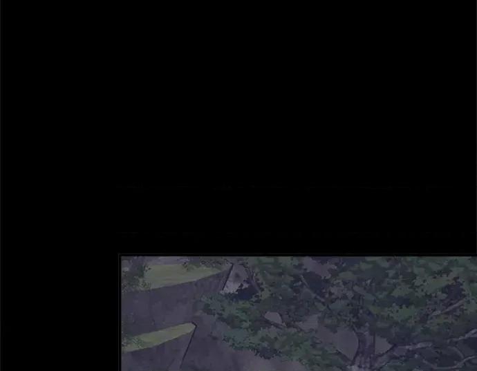 真的有那么大吗？ 真的有那么大吗？-第17话 第2页