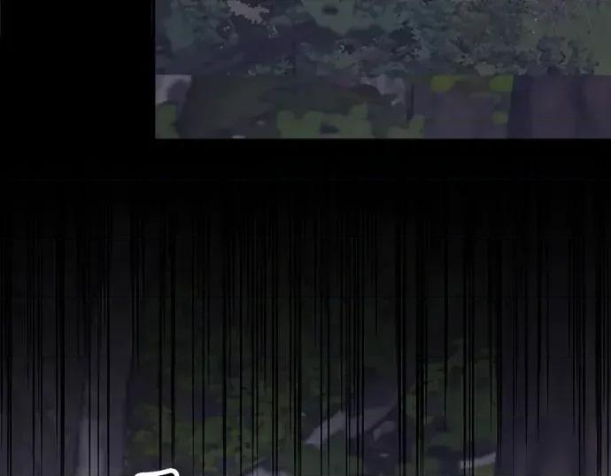 真的有那么大吗？ 真的有那么大吗？-第17话 第4页