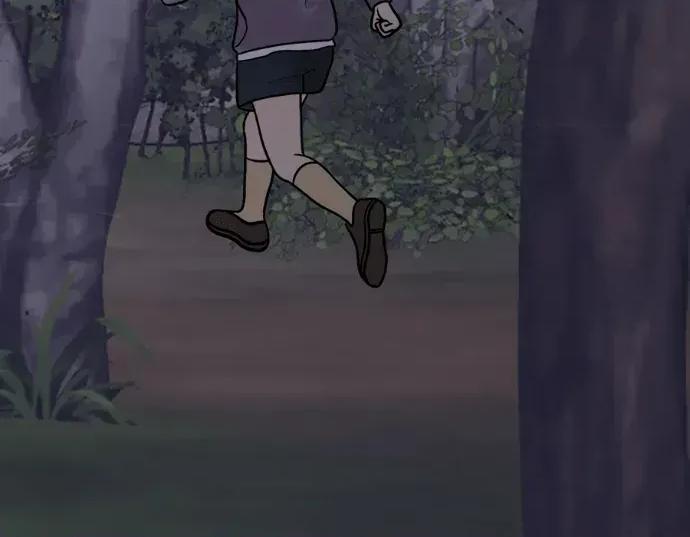 真的有那么大吗？ 真的有那么大吗？-第17话 第6页